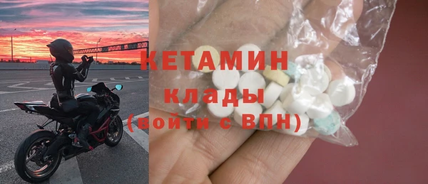 кокаин перу Белокуриха