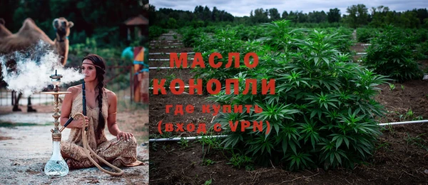 кокаин перу Белокуриха