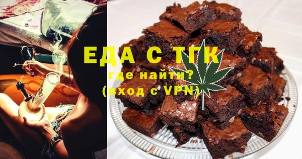 сатива Белоозёрский