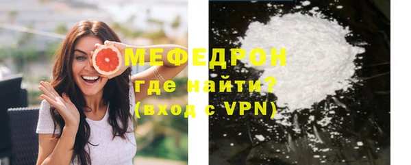 кокаин перу Белокуриха