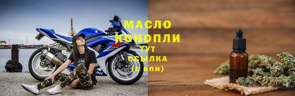 кокаин перу Белокуриха