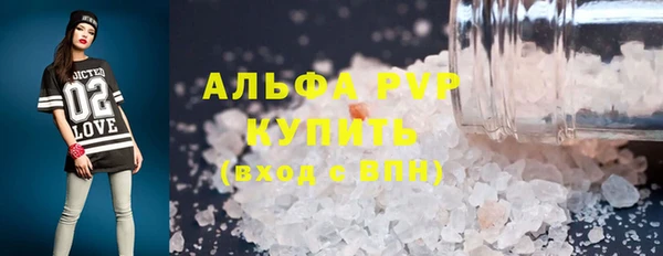 кокаин перу Белокуриха