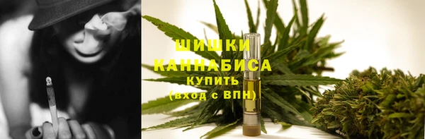 кокаин перу Белокуриха
