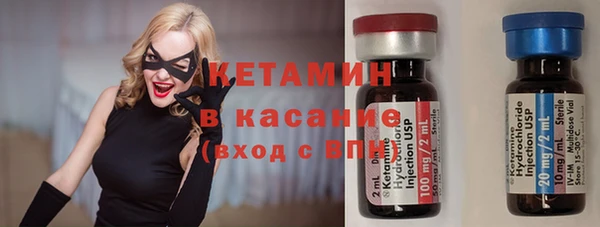кокаин перу Белокуриха