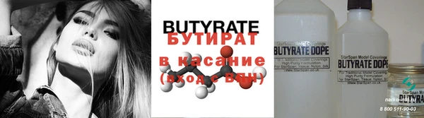 кокаин перу Белокуриха