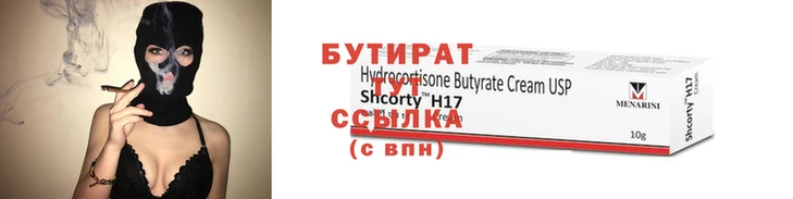кокаин перу Белокуриха