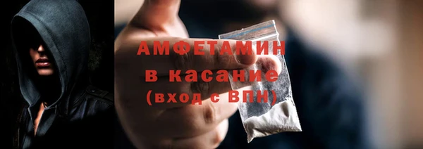 сатива Белоозёрский