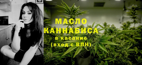 кокаин перу Белокуриха