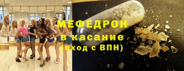 сатива Белоозёрский