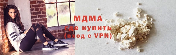 сатива Белоозёрский
