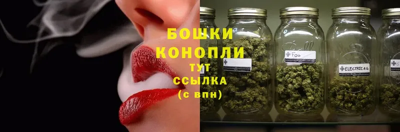 МАРИХУАНА Ganja  мега ССЫЛКА  Вяземский 